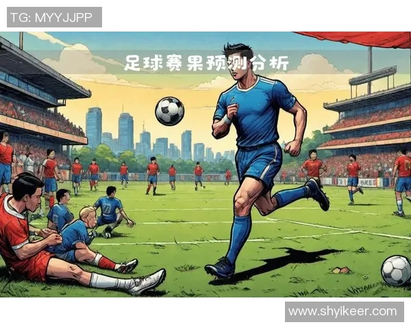 足球明星未来发展趋势及市场潜力全面分析与展望